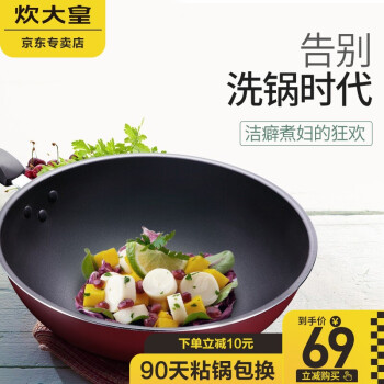 如何把你的家装修得逼格十足?贵妇级家居价格走势报告