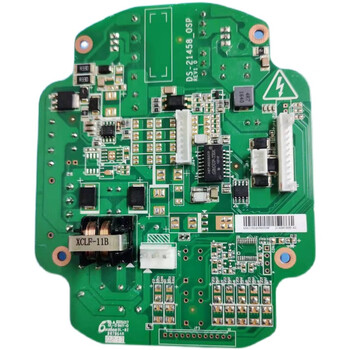 适用球机服务器监视器线路板pcb Ds Osp 图片价格品牌报价 京东