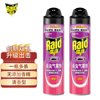 强力除虫,雷达(Raid)杀虫剂喷雾价格历史走势分析