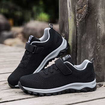 p年温尔缦老人鞋男女鞋夏季新款舒适透气网面健步鞋中老年妈妈鞋子