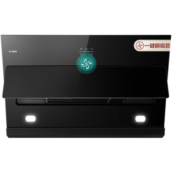 方太CXW-258-JQC3油烟机用来看真相（方太油烟机哪个型号最好）