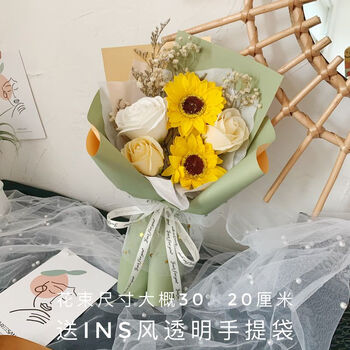 满天星向日葵干花花束礼盒玫瑰香皂花精致网红生日拍照礼物送女友森绿系星月纱5朵皂花精致小花束 图片价格品牌报价 京东