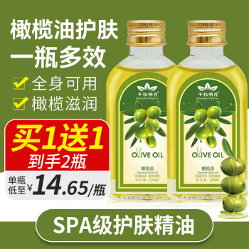 KOOGIS精油:品质纯净,细致呵护