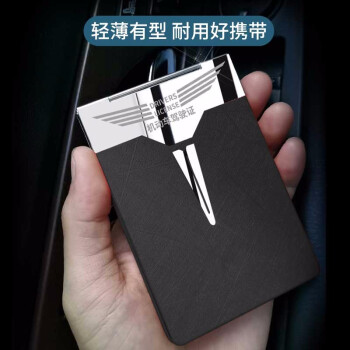 悦卡汽车小件,驾享时尚生活