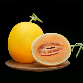 春光岛民勤金红宝鲜蜜瓜黄金蜜瓜水果甜瓜新鲜采摘现货4个装生鲜宋礼