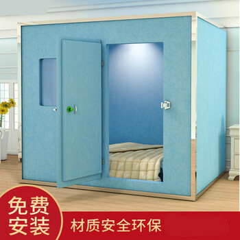 隔音房休息室环保无味防噪音隔音仓室内睡觉房可拆小型睡眠舱尺寸定做