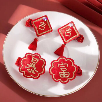 腾圣抖音同款新年头饰红色暴富发夹过年恭喜发财刘海夹子元旦发饰暴富