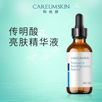 科优妍面部精华产品历史价格走势与销量趋势
