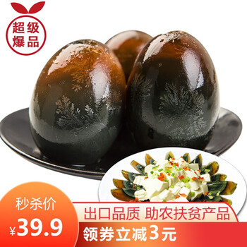今日好价：双立人刀具套装