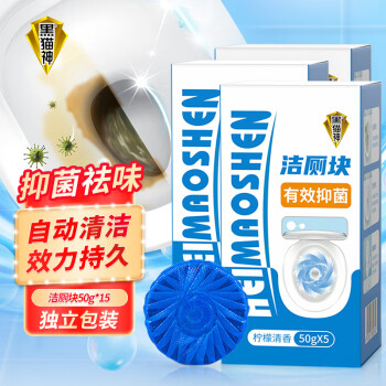 2022年11月18日更新【万能白菜价】的图片 第10张