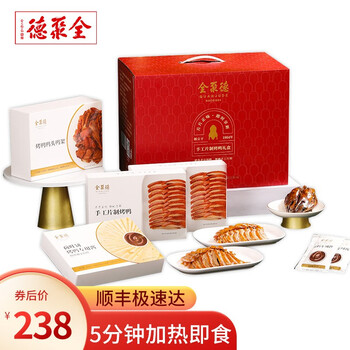 今日好价：美版善存