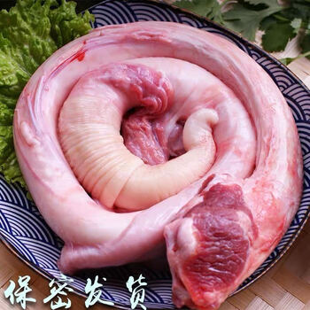 棠鲜生 牛鞭牛宝新鲜牛鞭整根农家黄牛鞭 牛蛋三斤