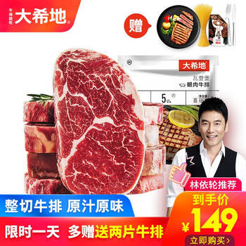 今日好价：AirPods Max