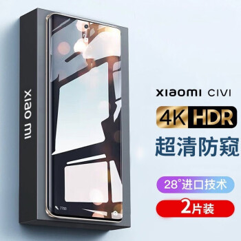 发现全网最佳价格趋势,抢购不容错过