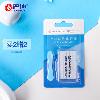 从历史数据分析看,`价格波动范围较小的商品`的实际消费者满意度更高
