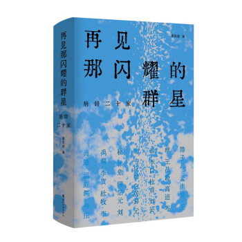 最新iPhoneXS价格走势揭秘:惊喜震撼你的购买力!