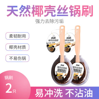 2022年10月15日更新【万能白菜价】的图片 第128张