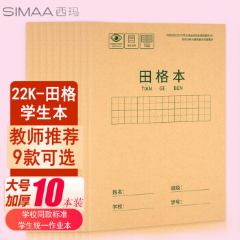 最新价格走势解析:反弹行情是否真正到来?