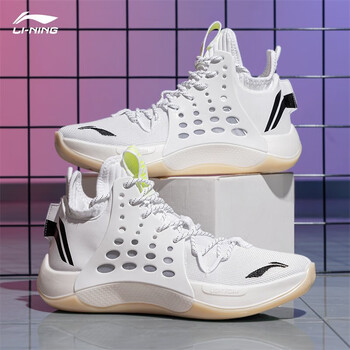 李宁暴风4篮球鞋男鞋云科技回弹减震中帮球鞋防滑耐磨实战比赛运动鞋