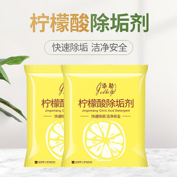 不可错过的电子设备价格走势