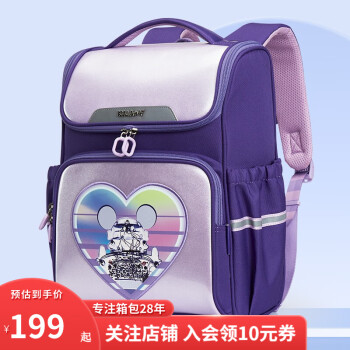 卡拉羊书包历史价格走势及销售趋势