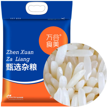 为何现在是购买【护肤品名】的最佳时机?价格大幅下降,抓紧囤货!