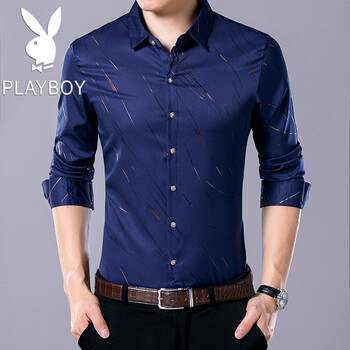 花花公子 春夏长袖衬衫男薄款商务休闲村衣男士上衣服衫男装高档轻奢