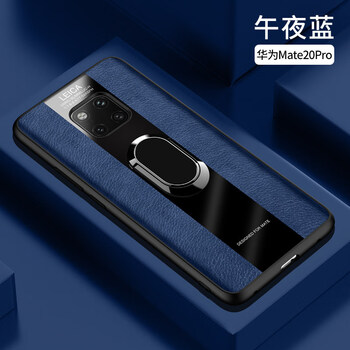 铂瑞泰华为mate20pro手机壳mate20保护套20x全包mate20x软壳m20皮套