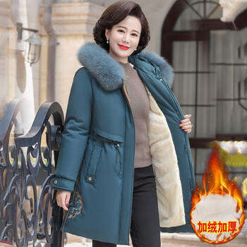 孜颜 中老年女装加绒厚外套妈妈装冬装派克服40-50岁棉衣棉袄羽绒棉服 湖蓝色 4XL建议130-145斤