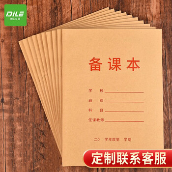 惊！价格疯狂上涨！抢购必备`佳能相机`，性能卓越稳定