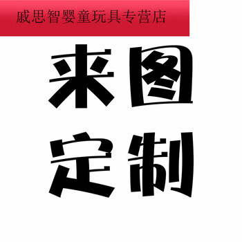 韦韦猪猫羽雫海报 猫娘二次元动漫海报墙贴宿舍卧室高清壁纸超大 来图