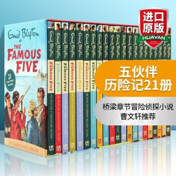 如何通过历史价格选购Literature&Fiction商品?