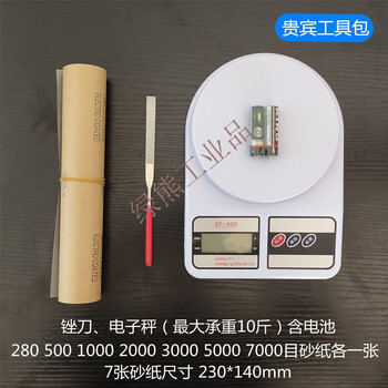 环氧树脂ab胶高透明水晶滴胶河流桌diy快干硬胶手工树脂胶晶瓷画标本桌面家具鱼缸首饰套装环氧树脂灌贵宾工具包 适合小物件 图片价格品牌报价 京东