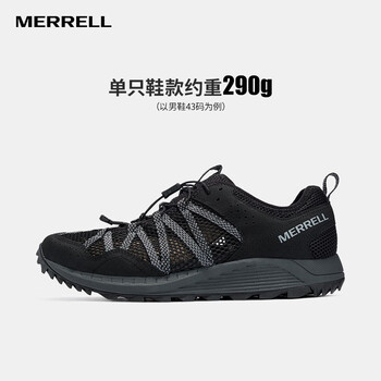 迈乐(Merrell)男款户外溯溪鞋涉水鞋WILDWOOD速干舒适透气轻便溯溪鞋 J036109 黑(男) 41