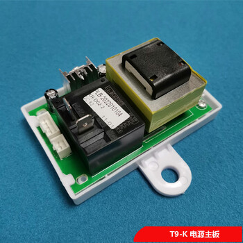 适用志高新飞上菱欧派樱花先科圆桶dszf电热水器xr主板sks电路板 t9-k