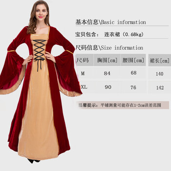 歌鹏欧洲中世纪服装男复古宫服贵族小姐礼服英国公爵服定制款 红色01