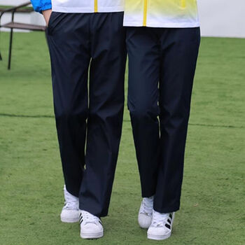 麦德尔昆mideelkun春秋季中学生校服裤子男加网深蓝黑色高中校裤女