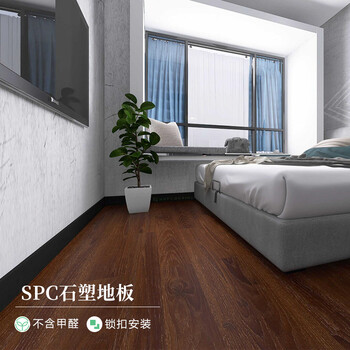 性价比最高的18mm以上石塑地板有哪些(03月14日已更新)-苏卡屋