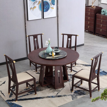木几新中式实木带转盘圆餐桌1.35米X5203黑樘色 单餐桌【带大理石转盘】