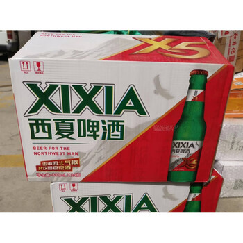 西夏啤酒夺命x5玻璃瓶装多规格精酿啤酒夺命啤酒小麦酿造330ml24瓶25