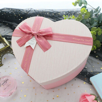 心形礼物盒大号发光爱心化妆品包装盒伴手礼盒鲜花盒情人节送女友粉色