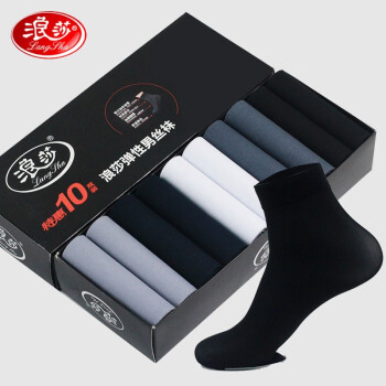 【浪莎袜子男】优质舒适的休闲棉袜,品质保证