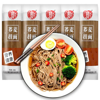 带货一个多月的简单回顾