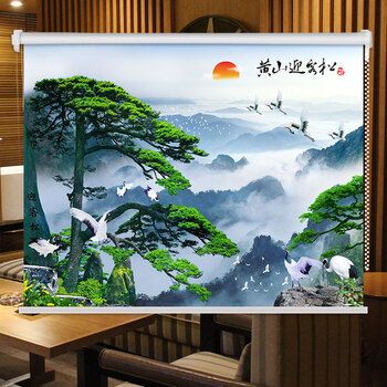 定制办公室山水画卷帘图案客厅卧室书房窗帘中式水墨风景遮阳防晒迎客