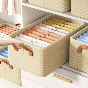 宜家官方旗舰店2个装衣服收纳箱衣物裤子折叠抽屉柜子分层收纳盒2个装