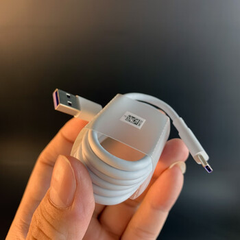华为原装mate30pro5g充电器数据线40w快充10v4a素皮版原厂mate30pro