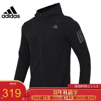 cy5776 adidas