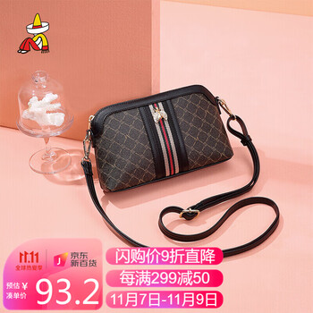 稻草人品牌单肩包：时尚实用，价格亲民