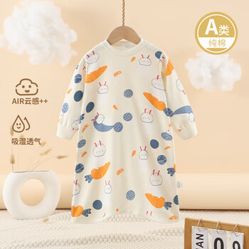 蕾叮咔2023秋冬婴儿纯棉睡衣防踢护肚睡袍男女宝宝连体衣儿童家居服DFX 晚安兔【春秋款】 73cm