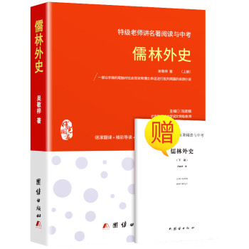 走向未来：京东12623888价格趋势一网打尽